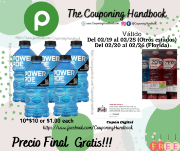 05 Powerade Sports Drink Gratis