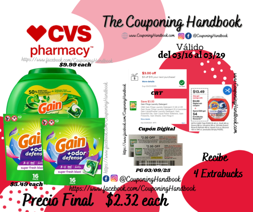 03 Productos Gain por $6.97