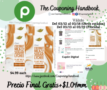 04 Dove Cleansing Bar, Coconut Milk & Sugar Lychee Gratis