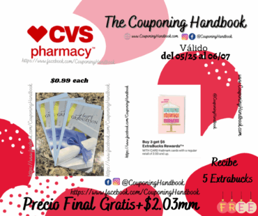 03 Hallmark Graduation Card Gratis