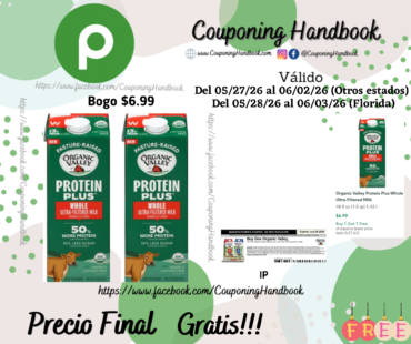 02 Organic Valley Protein Plus Whole Ultra-Filtered Milk Gratis